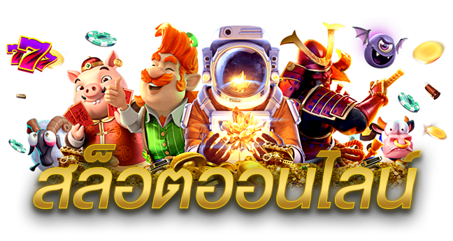 BK789 LIVE สล็อตเว็บตรง